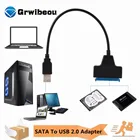 Кабель-переходник Grwibeou с SATA на USB 2,0, 2,5 дюйма