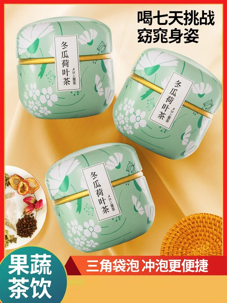 

[Купите 1 получите 1 бесплатно] Китайский чай, натуральный жасмин, жасмин, Жасмин с сильным ароматом, новинка 2022, чай для здоровья и красоты