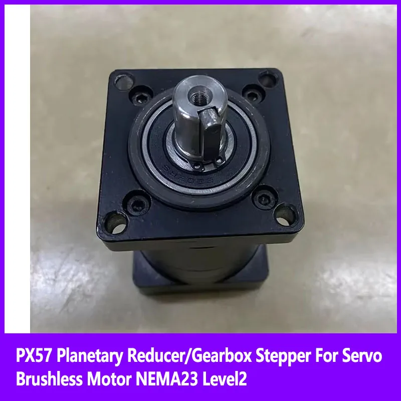 

Планетарный редуктор PX57 Level 2 1:16/20/24/36