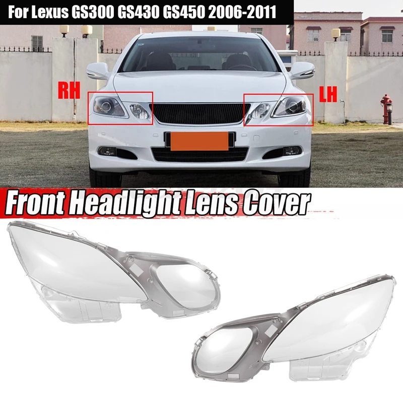 

Прозрачная крышка для автомобисветильник фар Lexus GS300 GS430 GS450 2006-2011, прозрачная крышка для правой фары