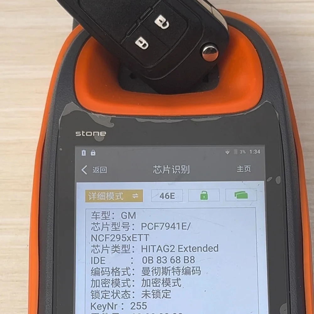 YOCASTY оригинальный OEM 433 МГц PCF7941E удаленный откидной автомобильный ключ для 2009-2017