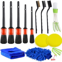 detail brush car cleaning brush detailing brush set dirt dust clean brushes for car interior exterior leather air vents cleaning