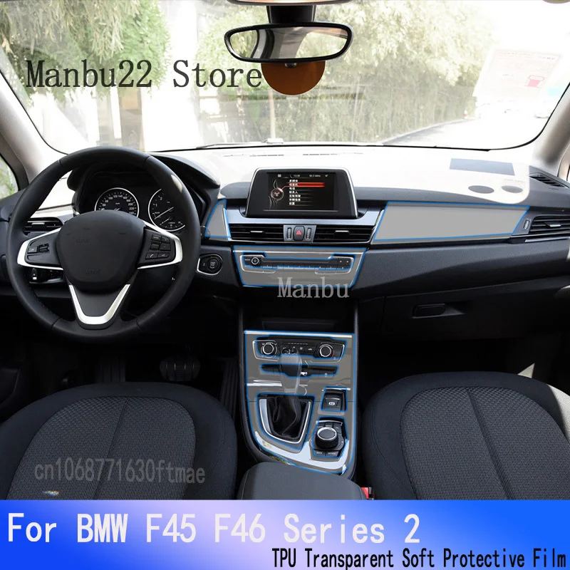 

For BMW F45 F46 Series 2（2016-2019） NavigationSticker Center Console Gear Panel Screen TPU Car Interior Protective Film