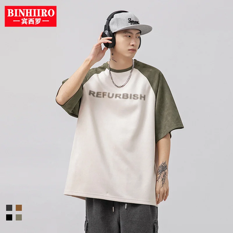 

Футболка мужская с винтажным принтом, свободная уличная одежда в стиле хип-хоп, повседневные готические футболки в стиле Харадзюку, в стиле панк