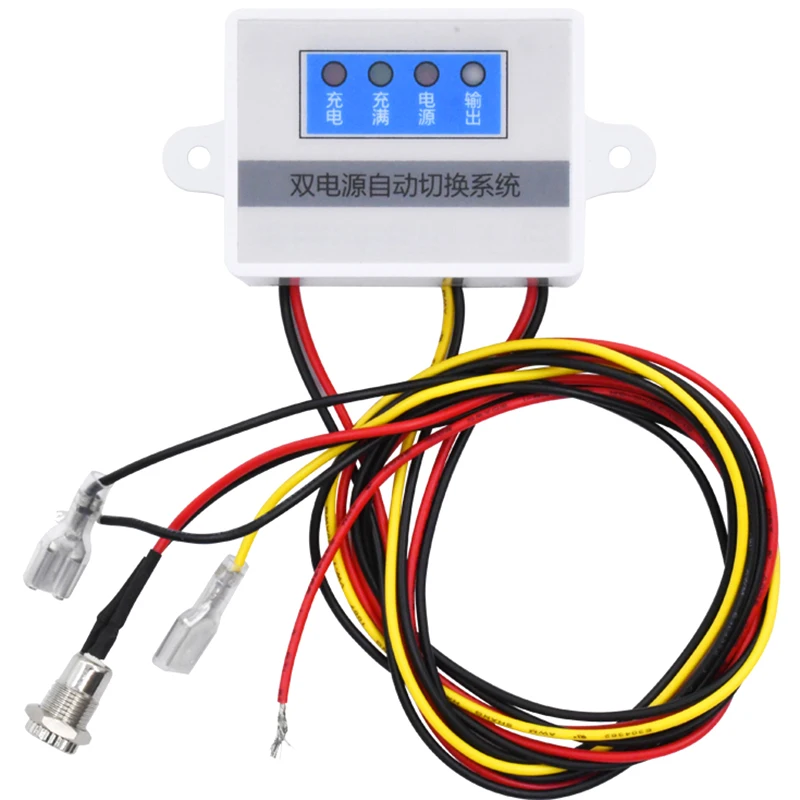 

Автоматический переключаемый аккумулятор с отключением питания