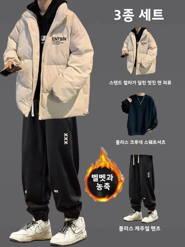 Cotton-Padded Coat Men's Winter Student Trendy Thickened Stand Collar Outerwear Suit with Cotton-padded jacket Warm Thr...