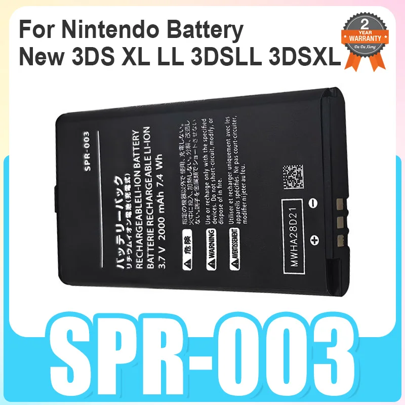 Фото Сменный новый аккумулятор для Nintendo NEW 3DS XL LL 3DSLL 3DSXL SPR-003 1750 мАч №1