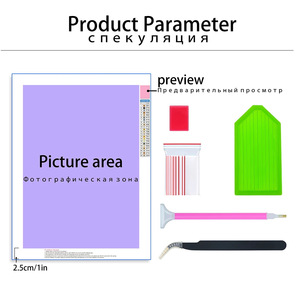 5D алмазная живопись полная картина Лев тигр кот бриллиантовая вышивка DIY