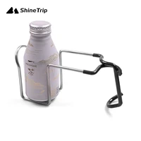 outdoor camping tent light pole exquisite cup holder fishing chair stainless steel cup holder multi functional water cup hook