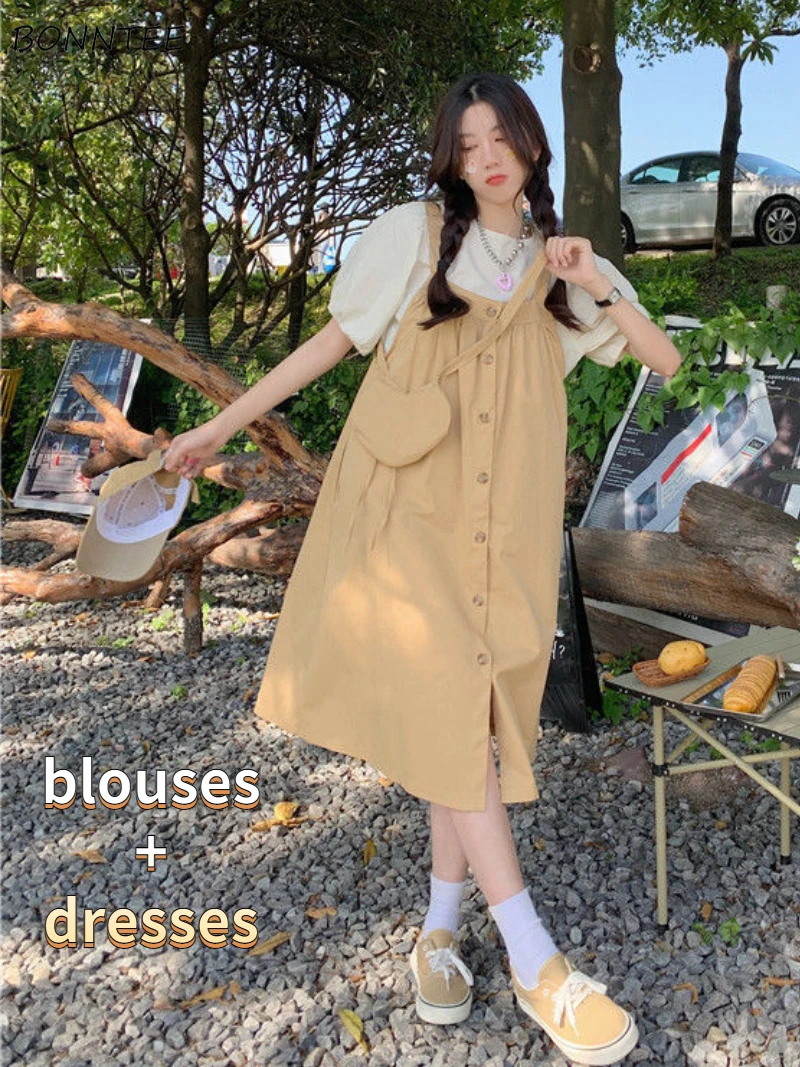 

Women 2 Pieces Sets Puff Sleeve Blouses Button Strap Dresses Loose Kawaii Japan Style Holiday Baggy Girlish Mujer Tender Summer