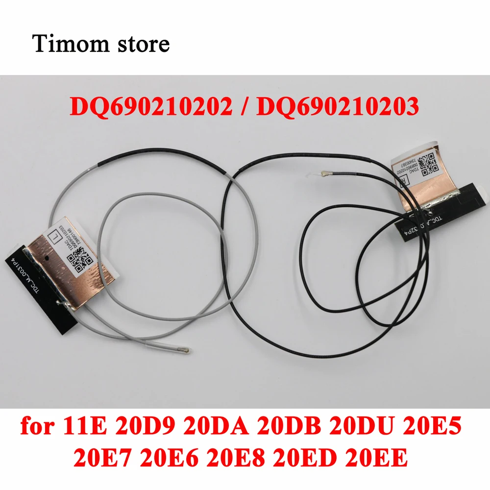 DQ690210202 DQ690210203 OEM беспроводные антенны для 11E 20D9 20DA 20DB 20DU 20E5 20E7 20E6 20E8 20ED 20EE Chromebook Yoga ThinkPad