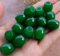 certificate chinese green quartzite jade pendant bead bean circle donut passepartout