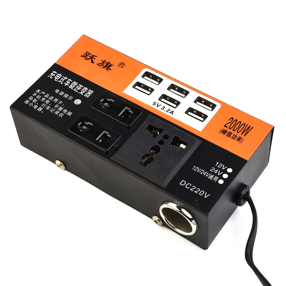 

Inverter Car Inverter Trip 6 Car Universal DC 12V 24V To AC 220V LED Display Multiple Protections High Quality