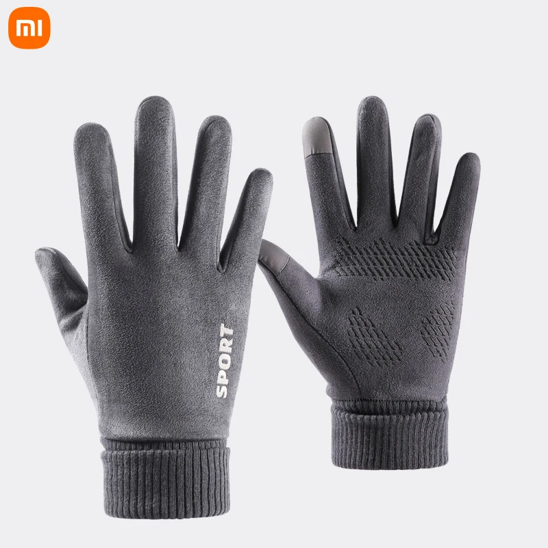 

New Premium fleece warm gloves winter cycling windproof electric car couple plus velvet thick driving men's cycling gloves