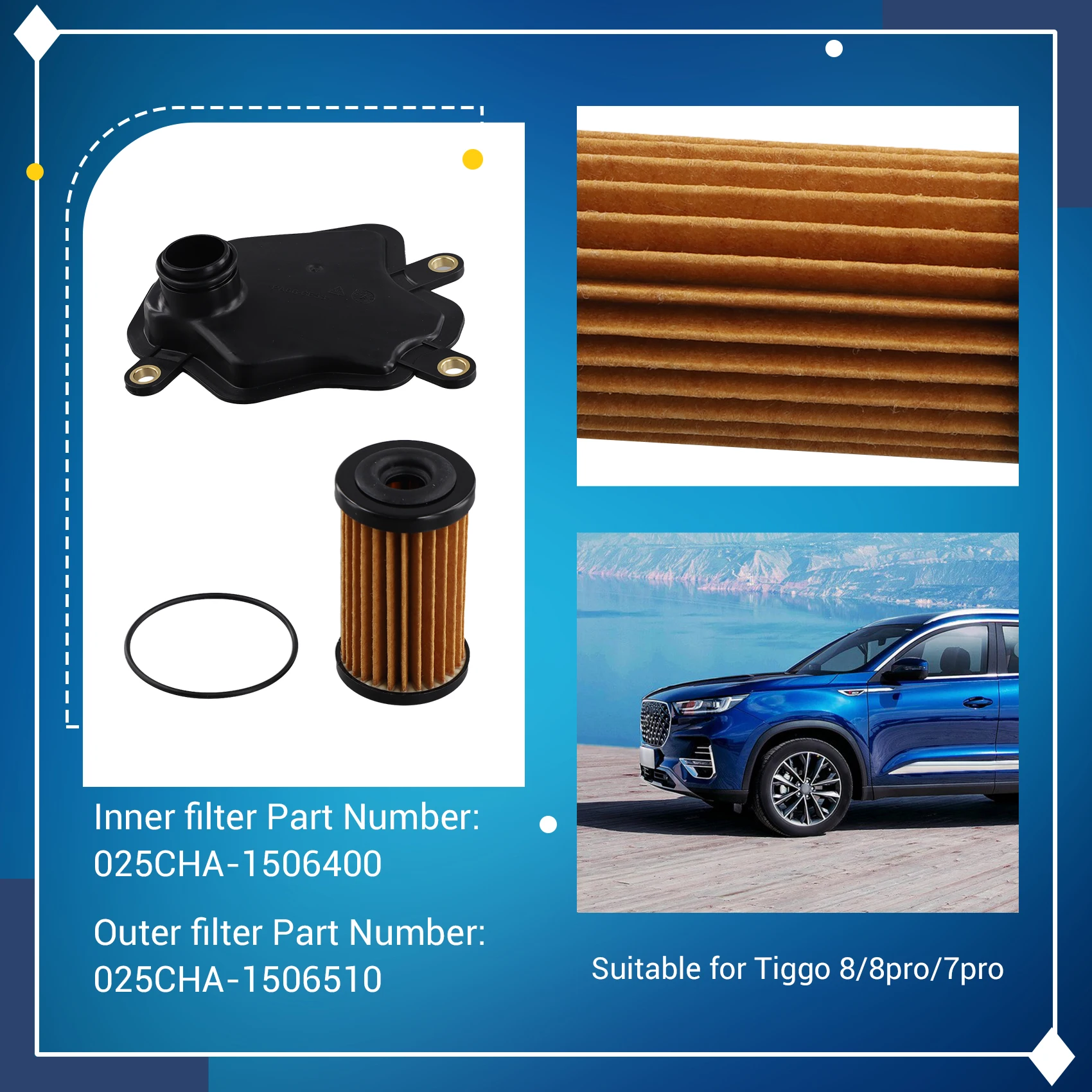 Трансмиссионный фильтр для Chery Tiggo 8/8pro/7pro Внешний 025CHA- 1506400 Внутренний 1506510