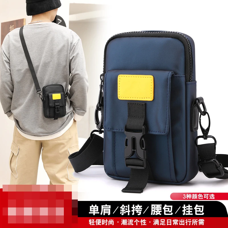 New Men's Sling Bag Outdoor Leisure Single Shoulder Bag Fashion Phone Waist Bag Wholesale Multifunctional Men's Bag