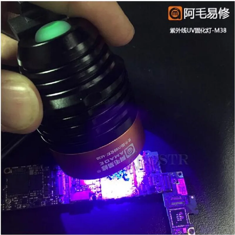 

Amaoe M38 M39 UV Lamp USB Green Oil Curing Light Fast Curing Green Oil Glue Mobile Phone Motherboard PCB Repair Tools