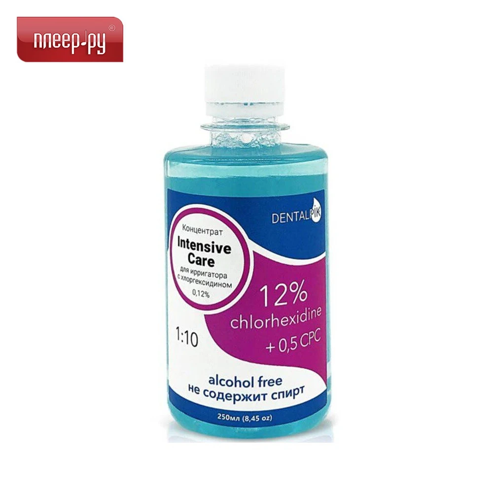 Жидкость для ирригатора Dentalpik Intensive Care с хлоргексидином 0.12% 250ml |