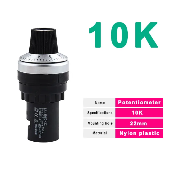 

Переключатель частоты LA42DWQ CNMAWAY