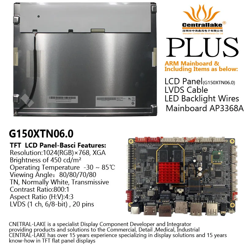 

Горячая Распродажа для индустриальной автоматизации, включает в себя материнскую плату ARM, AP3368-A Plus, 15-дюймовый ЖК-экран G150XTN06.0