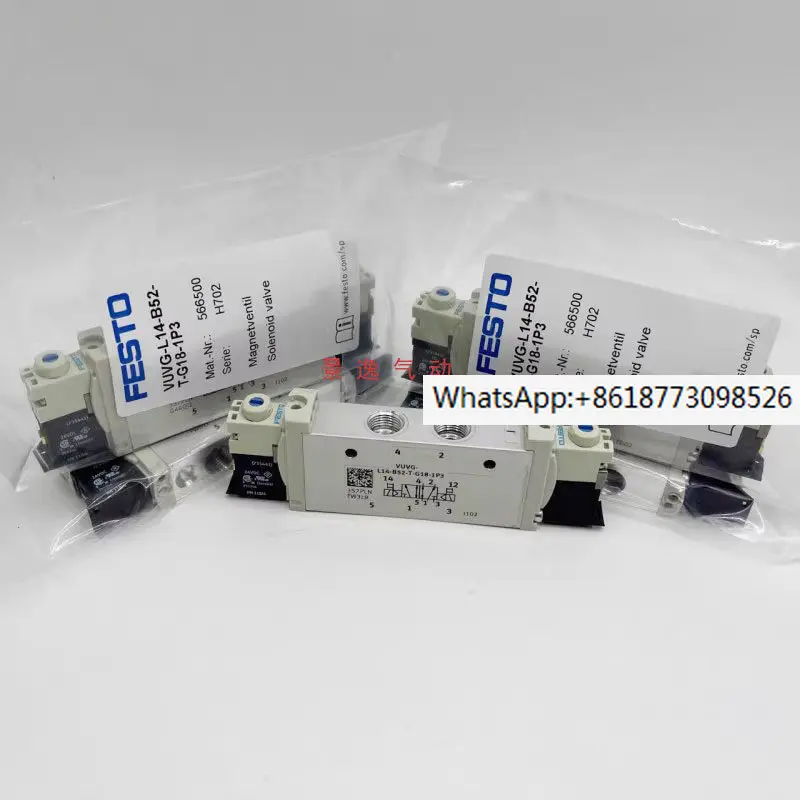 

FESTO solenoid valve VUVG-L14-B52/P53C/P53E/P53U-T-G18-1P3 1H2L-W1