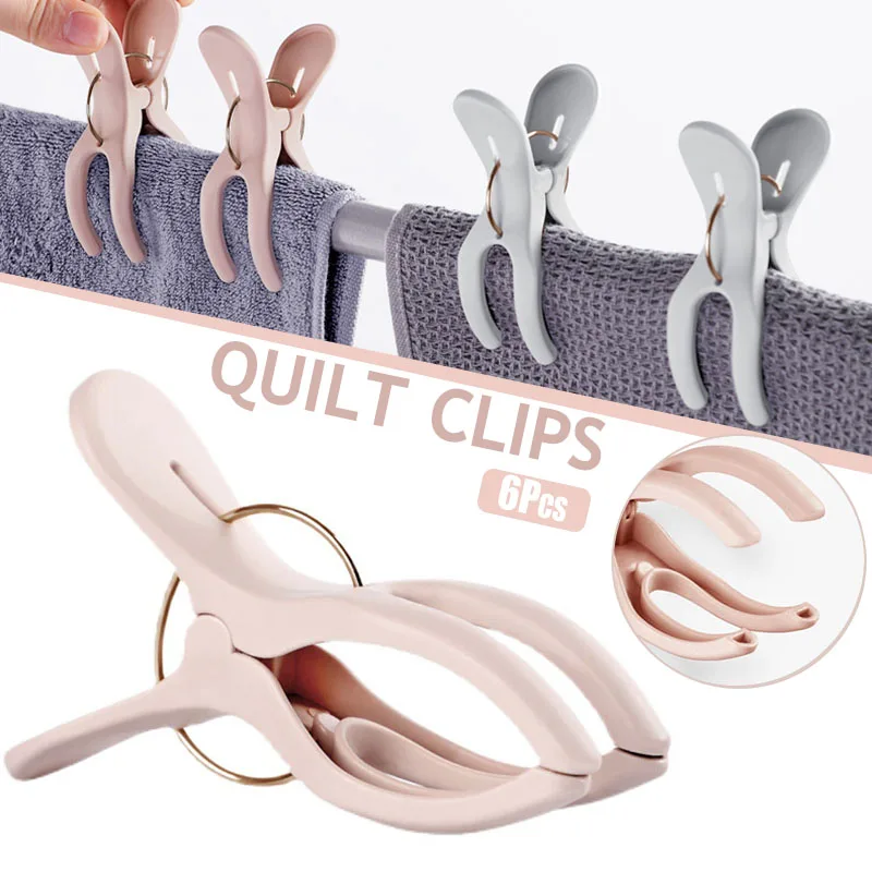 

Clothes Clip Reusable Drying Quilt Clamp Multipurpose Windproof Fixing Clip Clothes Clip Home MAZI888