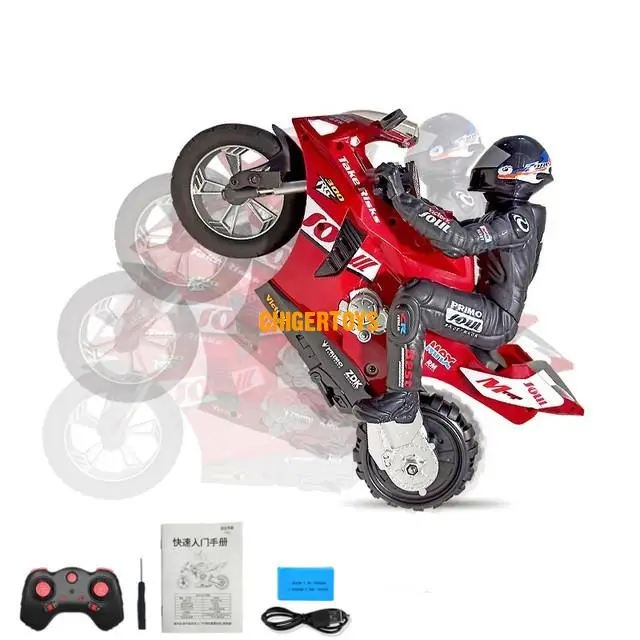 Заводная игрушка мотоцикл 8037a
