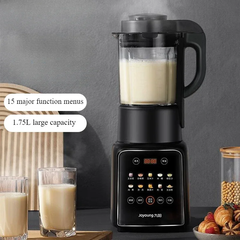 Настенный разбрызгиватель бытовой 1.75 л машина для соевого молока