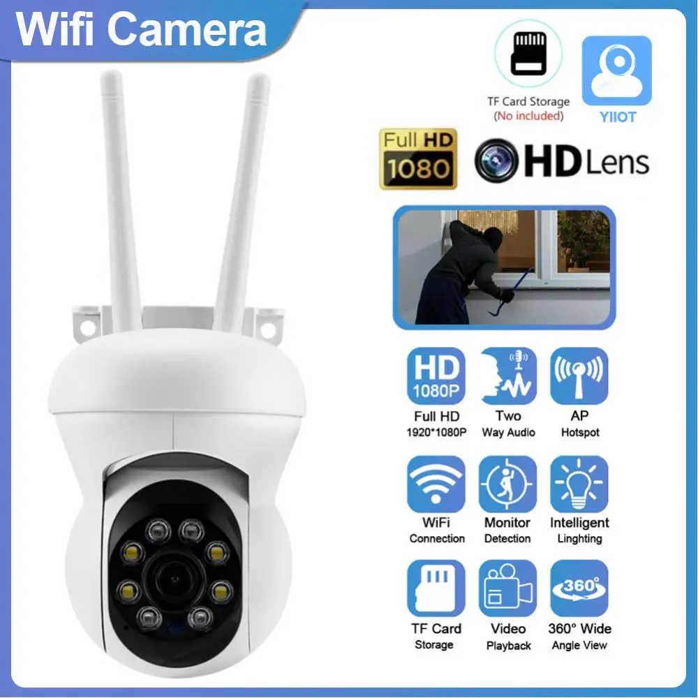 

IP-камера наружная, 2 МП, PTZ, Wi-Fi, 1080P