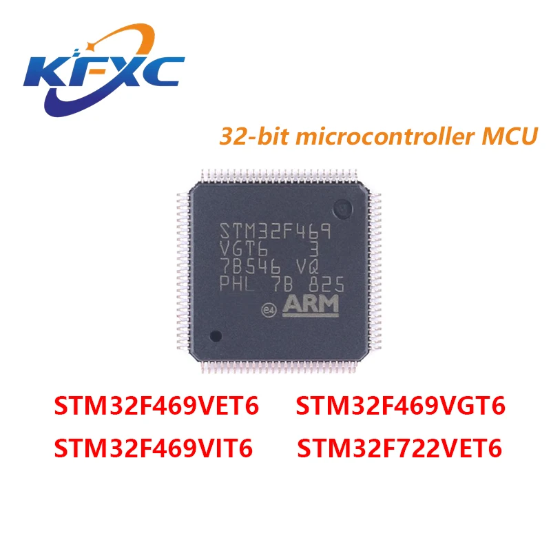 Микросхема STM32F469VET6 STM32F469VGT6