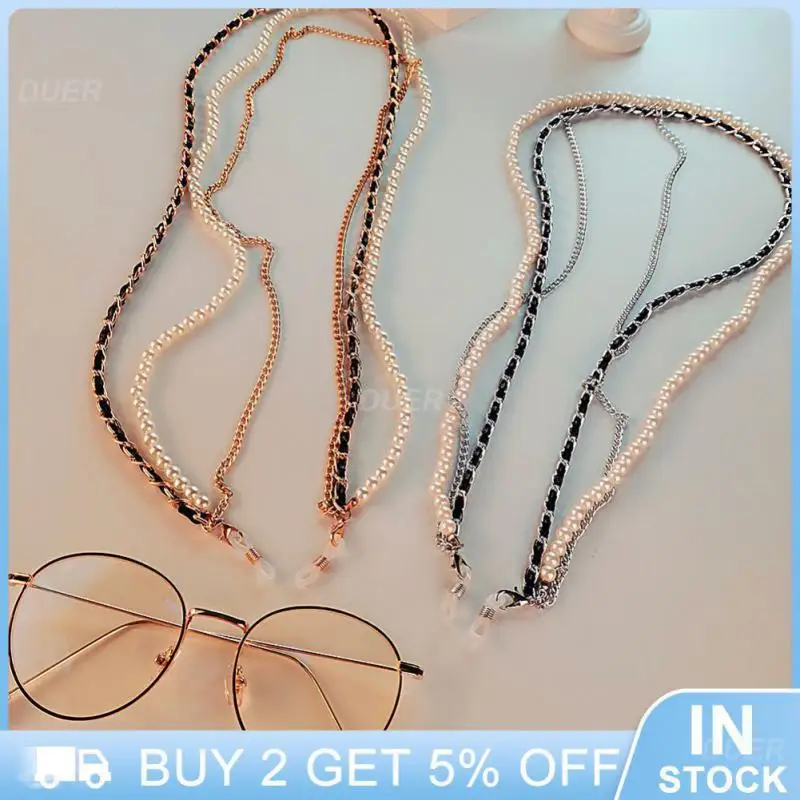 

Fashion Mask Glasses Dual-use Lanyard New Pearl Mask Chain Creative Mask Hanging Rope Glasses Lanyard Sunglasses Chain