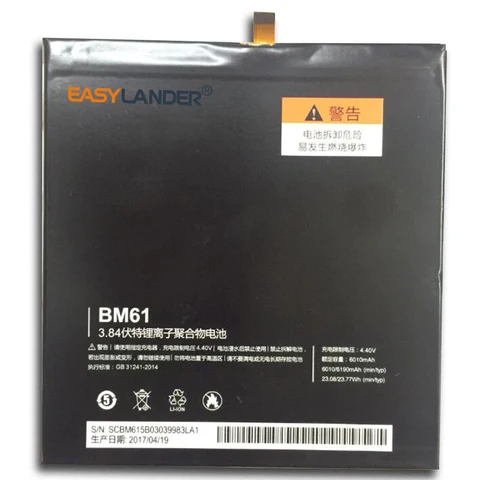 26120128   3,84 В, 6000 мАч, 22,80 Втч, сменный литий-полимерный аккумулятор для планшетного ПК BM61 GD4250, аккумулятор для MIUI Mi Pad2 MIPAD 2 bm61