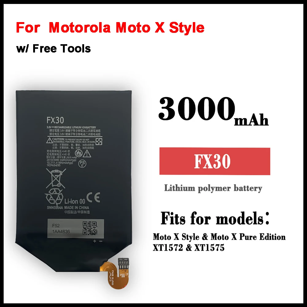 

Аккумулятор FX30 3000 мАч для Motorola Moto X Pure Edition X Style Pure X Style X + 2 XT1570 XT1572 XT1575