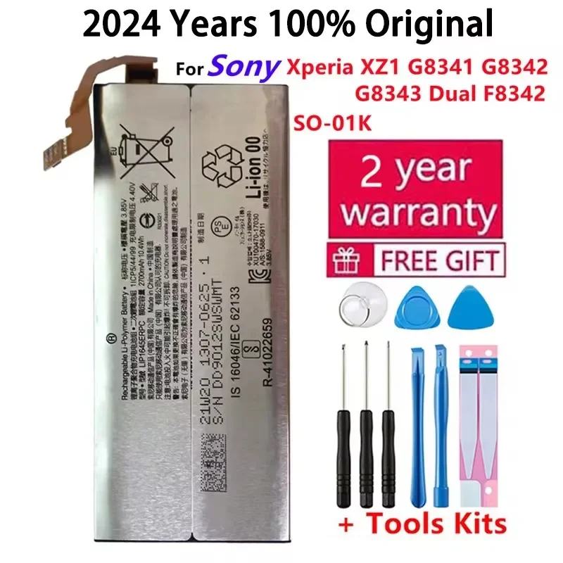 2024 года 100% оригинал для Sony Xperia XZ1 G8341 G8342 G8343 Dual F8342 SO-01K LIP1645ERPC 2700 мАч аккумуляторы