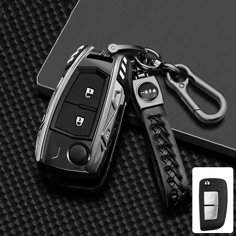 Чехол для Nissan X-Trail Juke T32 Rogue F15 Qashqai Tida Murano Maxima Quest