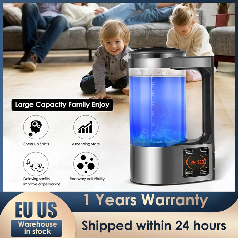 Генератор водородной воды портативный ионизатор бутылка 2 л термостат цифровой