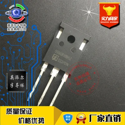 2 шт. OSG60R108HSZ N-channel field effect power MOSFET 30A600V TO-247-3