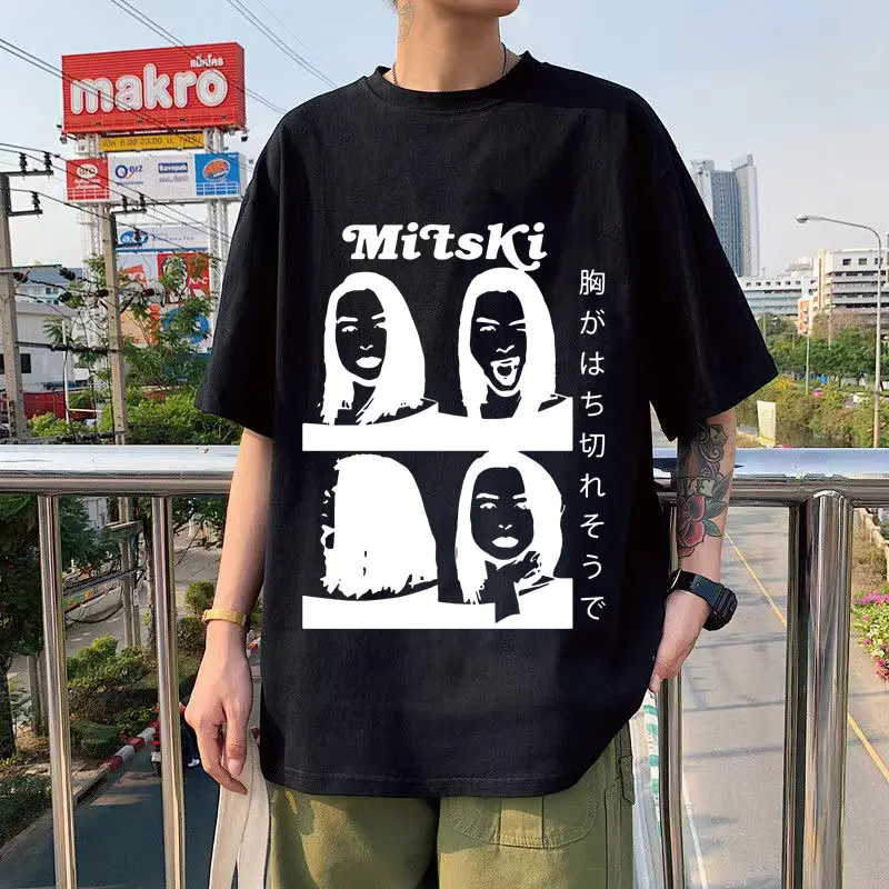 

Футболка Mitski Bury Me At Makeout Creek для мужчин и женщин, Свободный Топ в уличном стиле с надписью музыкальный художник инди, человек-ковбой