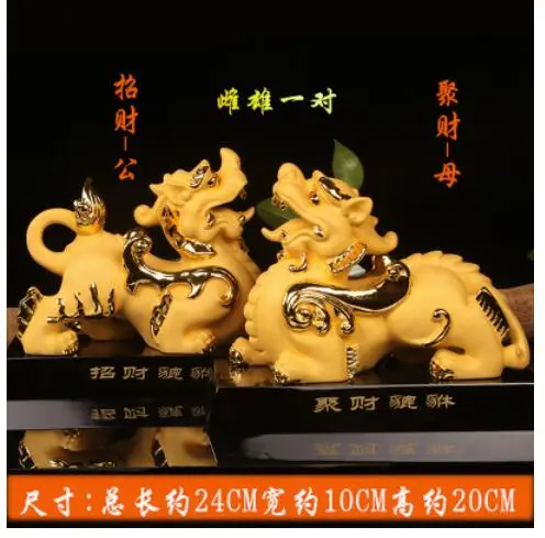 

2 Pixiu fortune accumulate mythical wild animal crafts move high grade gifts Crafts Opening sculpture decoration statues Home