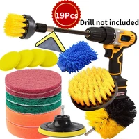 19pcs detailing brushes kitn automotive cleaning brushes auto air cleaning electric drill brush car leather dirt dust cleaning