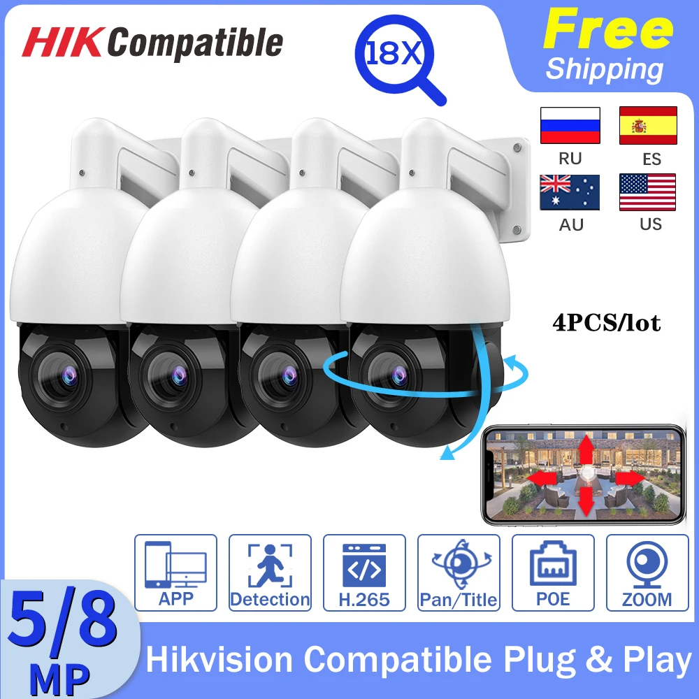 

Камера Наружного видеонаблюдения, совместимая с Hikvision, 8 Мп, 4K