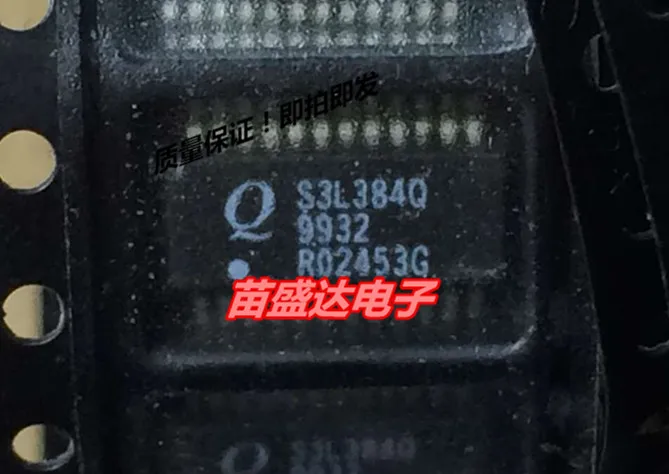

Бесплатная доставка S3L384Q SSOP24 10 шт.