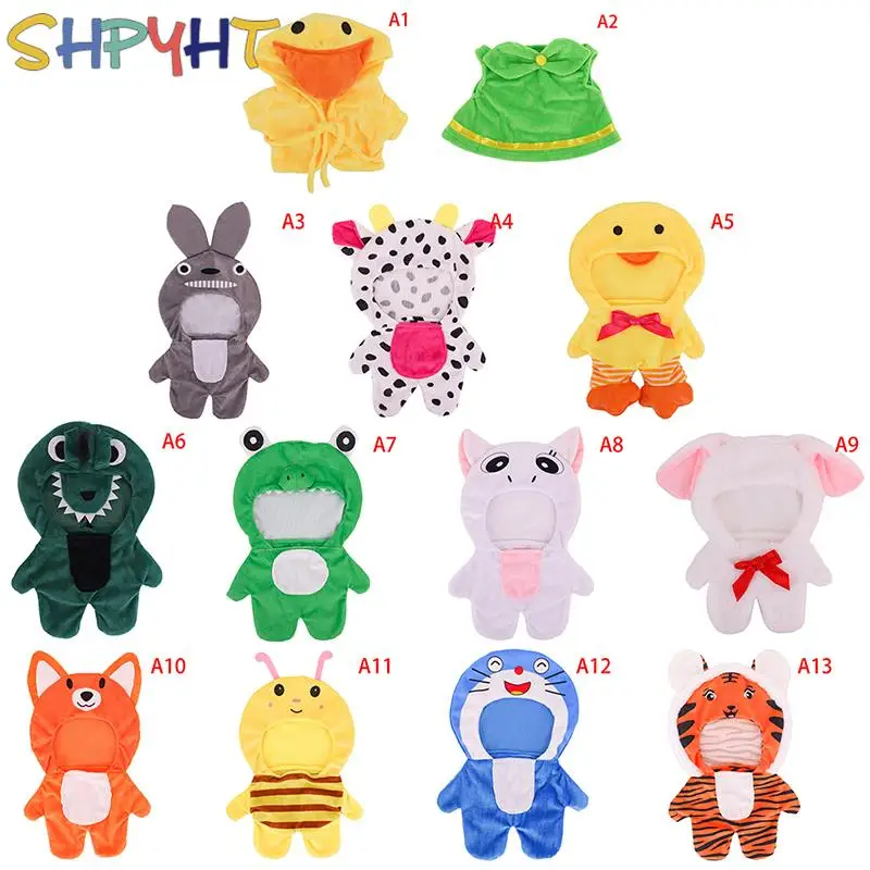 

Одежда для утка 30 см желтая утка кавайные плюшевые игрушки аксессуары с сумкой мягкие куклы-животные детские игрушки подарки на день рожден...