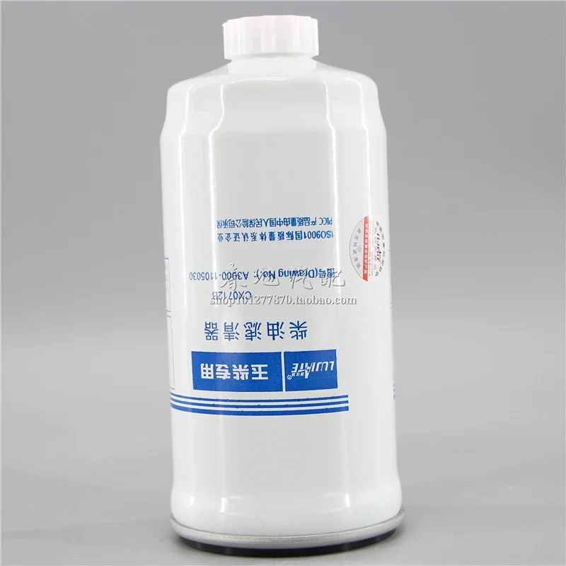 Фильтр грузовика для Cx0712b 1117060 -29д A3000- 1105030 Дизельный фильтр FS19787 TF-8870 YCL-6314 FS19607 1117040