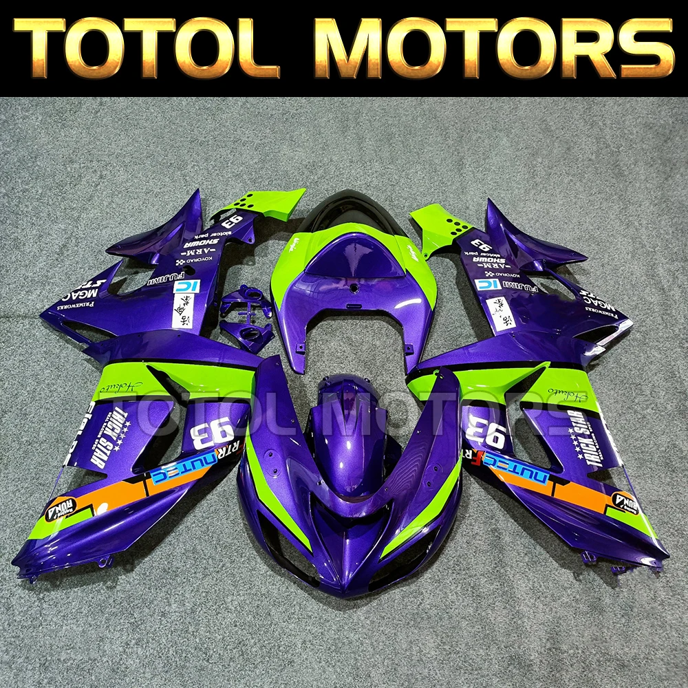 

Motorcycle Fairings Kit Fit For zx-10r 2006 2007 Bodywork Set High Quality ABS Injection NEW Ninja Green Blue