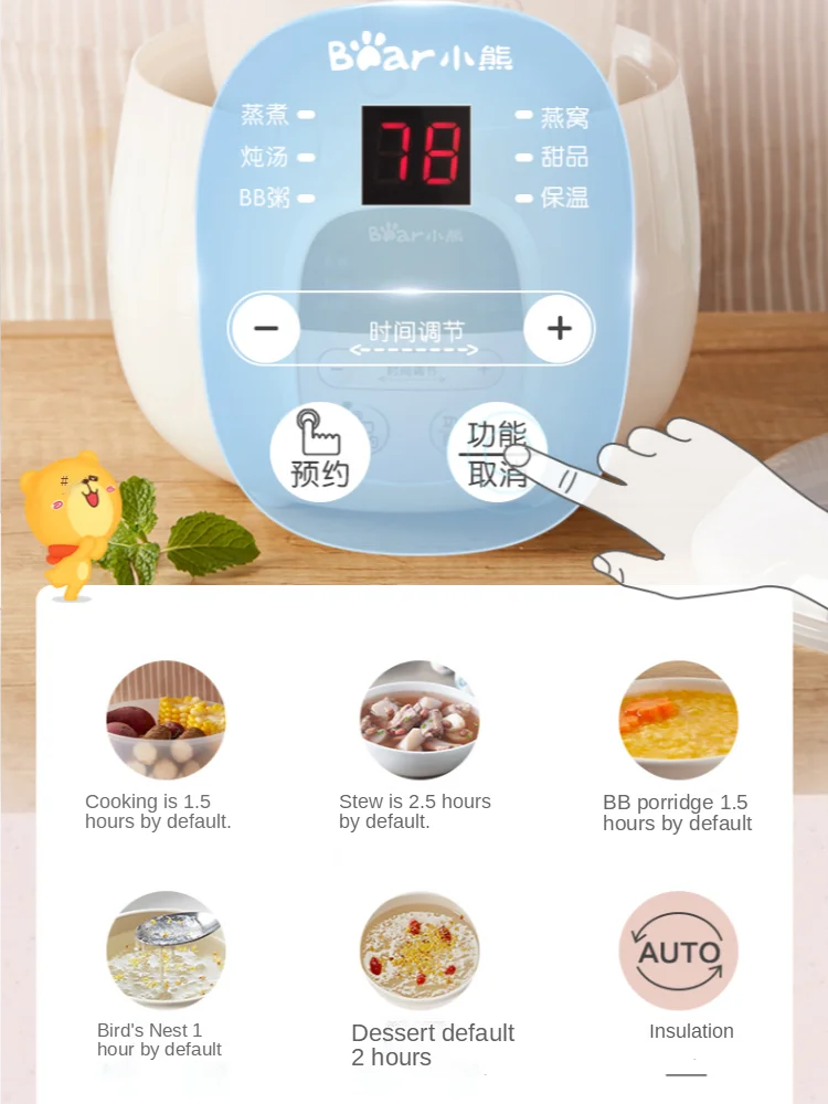 baby porridge pot stewpan electric stew ceramic cooker cooking purple sand stewing appliances kitchen home free global shipping