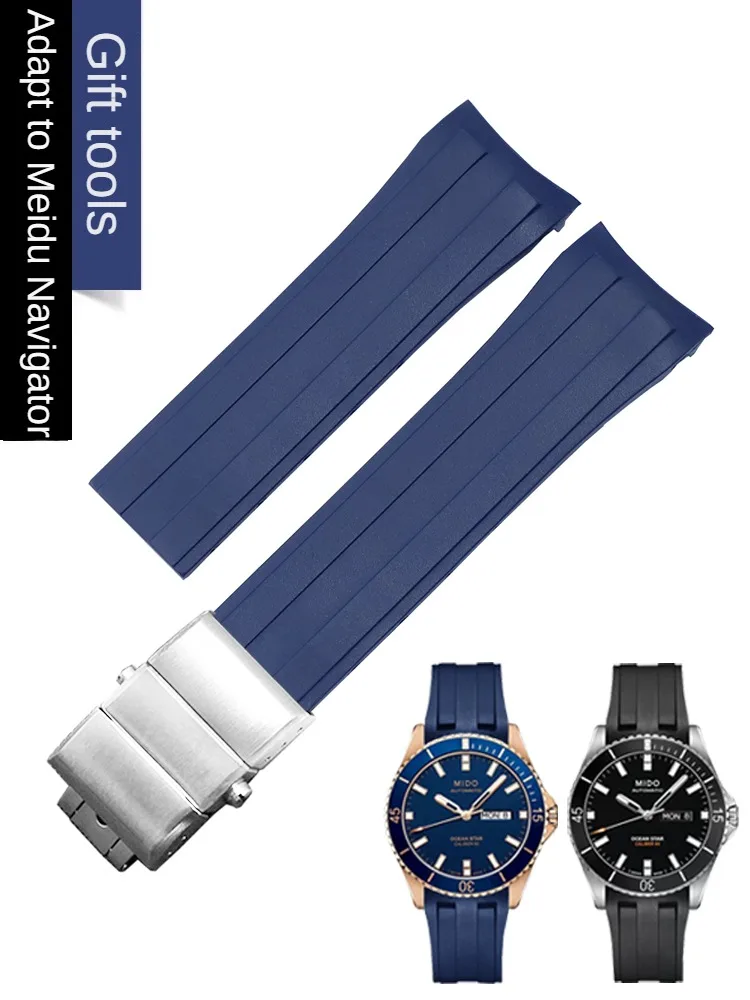 Подходит для часов M-i-d-o из силикона со стандартным ремешком модели Pilot MO26.430