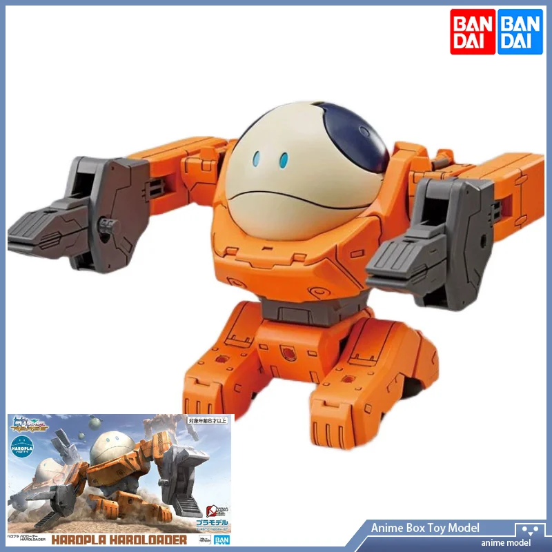 [В наличии] Bandai HAROPLA HGBD:R Сборная модель Gundam