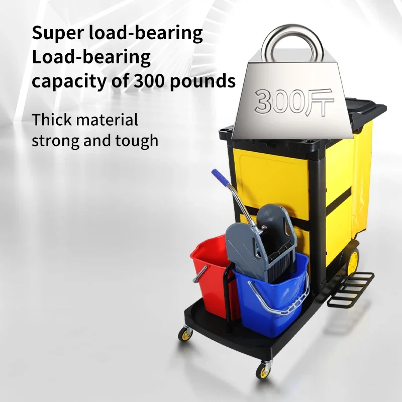 Многофункциональная тележка для уборки гостиничного номера сервисный