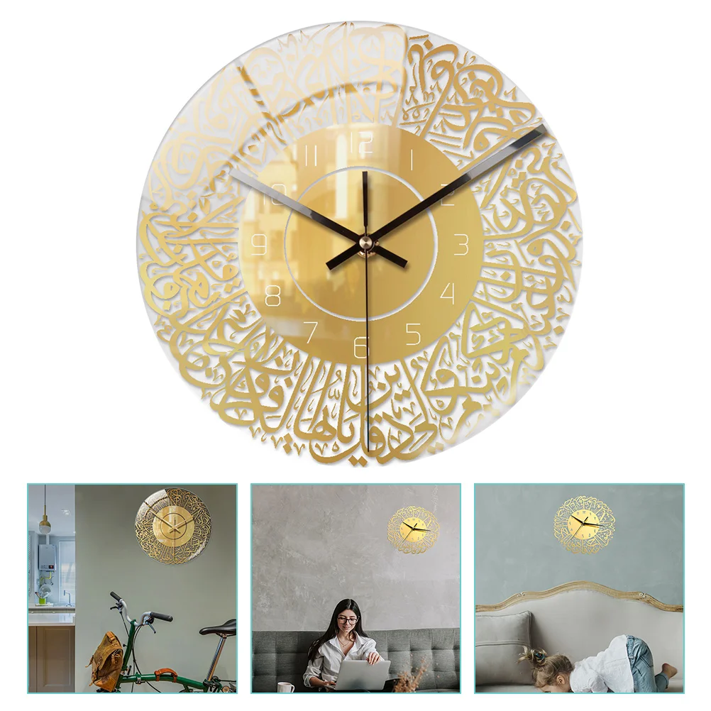 

Clock Wall Islamic Decor Clocks Gold Office Decorative Ramadan Kitchen Cartoon Silent Acrylic Hanging Home Mutehangi Bedroom